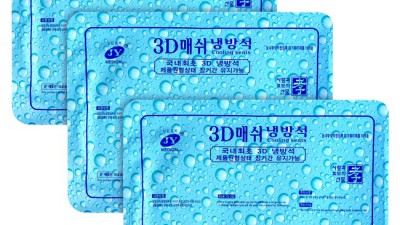 놓치면 후회! 사방치기3D매쉬매트 솔직 후기 & 꿀팁🍯