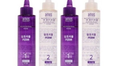아기 파마약 아모스? 솔직 후기와 꿀팁 대방출! 💖
